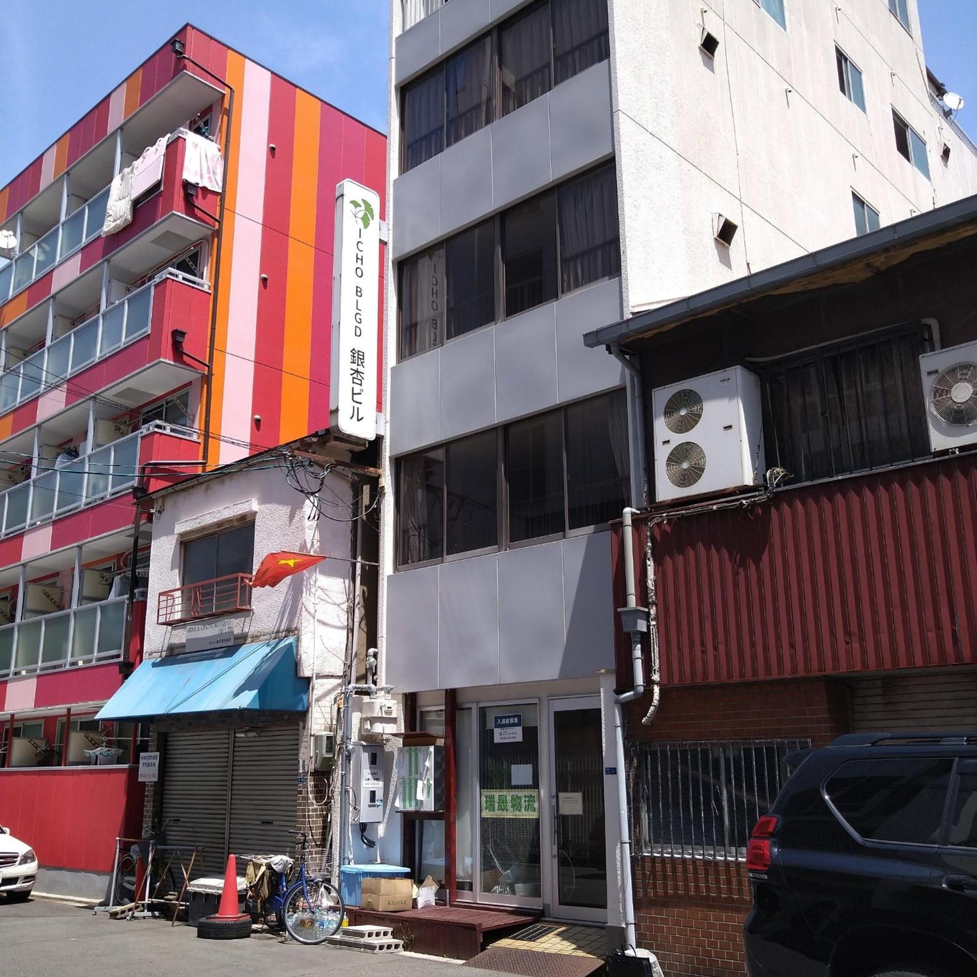 Sachi No Yado - Vacation Stay 12458 Osaka Exterior photo