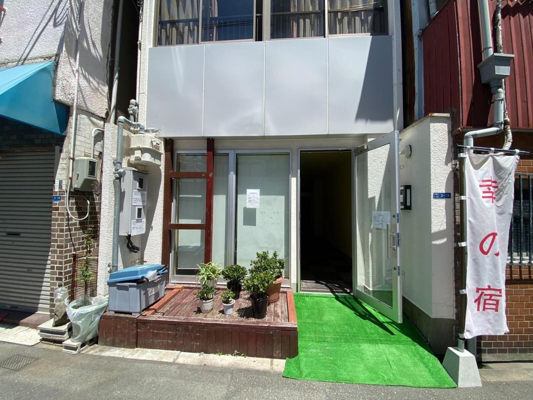 Sachi No Yado - Vacation Stay 12458 Osaka Exterior photo